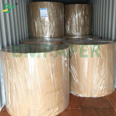 160g 180g Beyaz Yumuşak Silinebilir Saflık Çizim Kağıdı Boyamak İçin CAD Hediye Ambalajı