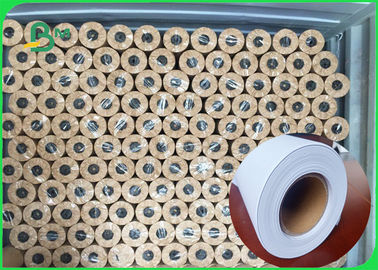 80 Gram Pürüzsüz Yüzey Aşınmaya Dirençli Inkjet Plotter Kağıdı Rulo