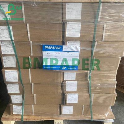 CAD Plotter Rolls Tek Yanlı Baskı Mavi Kağıt A1 Boyutu 24 &quot;X 50m 2' çekirdek
