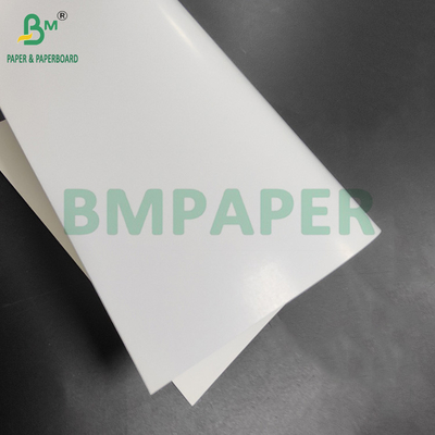 230 gram 250 gram GC2 Düğün davetiyesi için kaplı Fildişi Tahta 720 x 1020 mm