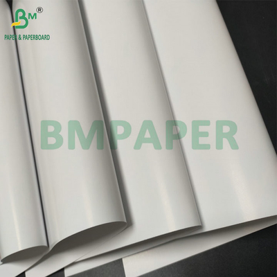 Lazer mürekkep püskürtücüsü 315mm x 455mm 170gsm 250gsm Dergi baskı için parlak kaplı kağıt