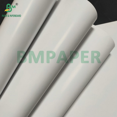 Lazer mürekkep püskürtücüsü 315mm x 455mm 170gsm 250gsm Dergi baskı için parlak kaplı kağıt