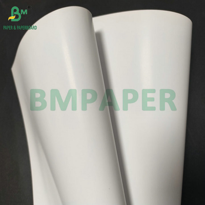 Lazer mürekkep püskürtücüsü 315mm x 455mm 170gsm 250gsm Dergi baskı için parlak kaplı kağıt