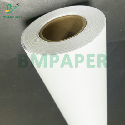 3 inç Core CAD Bond Rolls 80gm Beyaz Mürekkep Atışlı Kağıt 24 inç x 500ft