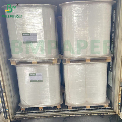 Beyaz Eko Saman Sarılmış Kağıt Gıda Kraft Kağıt 28gm Bireysel Paketleme için