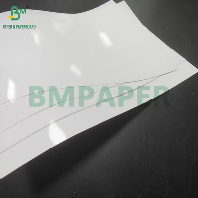120gm 2 taraflı kaplı parlak kağıt lazer baskı için 18 "x 12" anında kuru