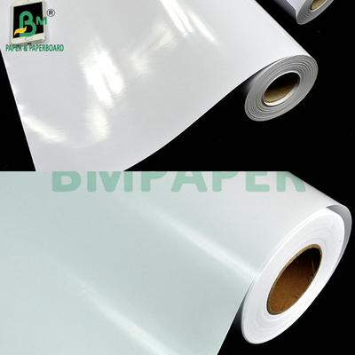 240gm Yüksek Parlak reçine kaplı mürekkep fırlatma fotoğraf kağıdı rulo 610mm x 30m
