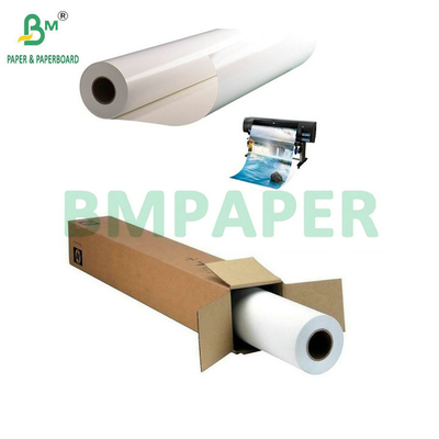 240gm Yüksek Parlak reçine kaplı mürekkep fırlatma fotoğraf kağıdı rulo 610mm x 30m
