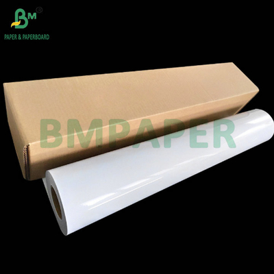 230grs 260grs Parlak Saten Parlak Mürekkep Akıcı RC Fotoğraf Kağıdı 24 inç x 30m