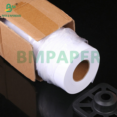 230grs 260grs Parlak Saten Parlak Mürekkep Akıcı RC Fotoğraf Kağıdı 24 inç x 30m
