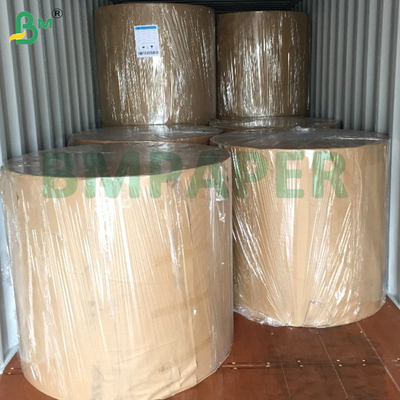 68g 70g Yüksek Sertlik ve Katlanabilirlik Kozmetik Paketleme için Gümüş Metalize Karton Lüks Paketleme