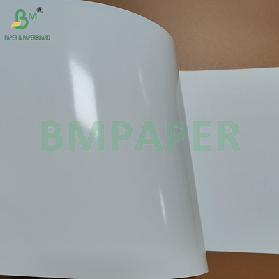260gm Yüksek beyazlık Yarım Parlak RC Fotoğraf Kağıdı Mürekkep Jeti Baskı A4 Boyutu