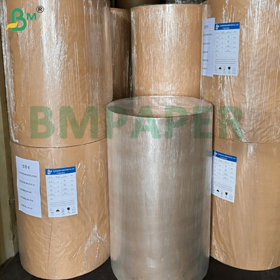 80gm-100gm Yüksek Genişletilebilir Kahverengi Kraft Kağıdı Gıda Paketleme Torbaları için