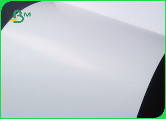 FSC Onaylı C2S Sanat Kağıdı Parlak ve Kaplamalı 100gsm 180gsm Kitap Kapakları İçin 200gsm