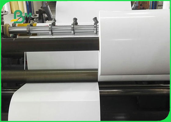 Şarap Etiketi Güçlü Kendinden Yapışkanlı Sanat Kağıdı 100mm x 150mm Çizilmeye Dayanıklı