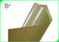 Snack Bag Suya Dayanıklı 70gsm 80gsm + 10g PE Kaplı Kahverengi Kraft Kağıt