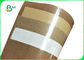Snack Bag Suya Dayanıklı 70gsm 80gsm + 10g PE Kaplı Kahverengi Kraft Kağıt