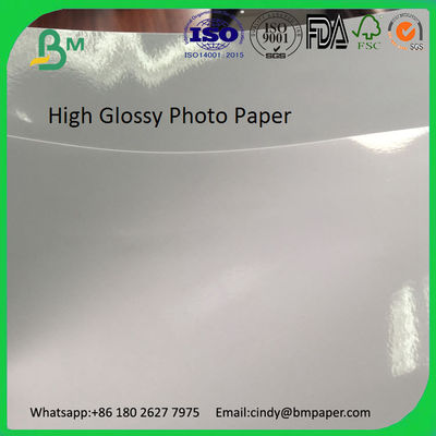 Instant Dry Water Proof  787*1092mm 889*1194mm 3R 4R 5R Inkjet Lucky Photo Paper