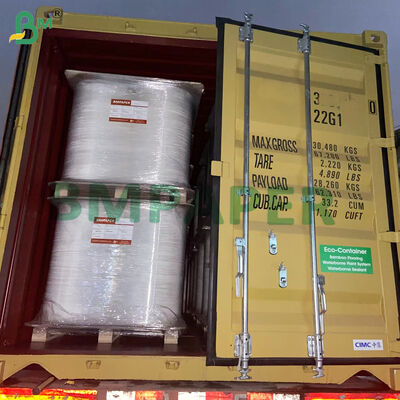 White Kraft Wrapping Paper For Straws, Toothpicks & Chopsticks