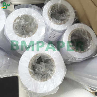 Ultra - Pürüzsüz Mat Plotter, İnce Çizgi Çalışması ve Renkli CAD Çıktısı için %95 Beyazlık Sağlar