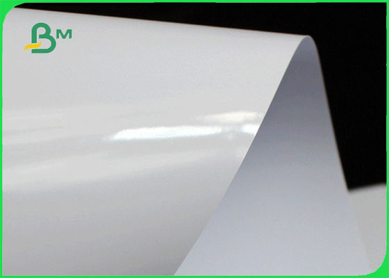 90gsm 100gsm 128gsm Saf Odun Hamuru Yüksek Beyazlık C2S Sanat Kağıt FSC Sertifikalı