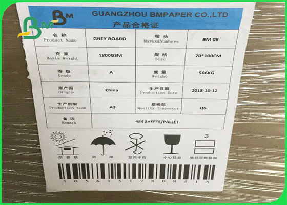 Sınıf AAA FSC Sertifikalı Gri Kağıt Kurulu Ambalaj Kutuları Için 1mm 2mm 3mm