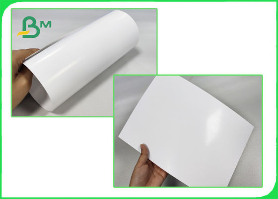 FSC C2S SANAT Kartı Kağıt / Kanepe Kağıdı 300GSM Oyma Içinde 23 * 35 Poster Için