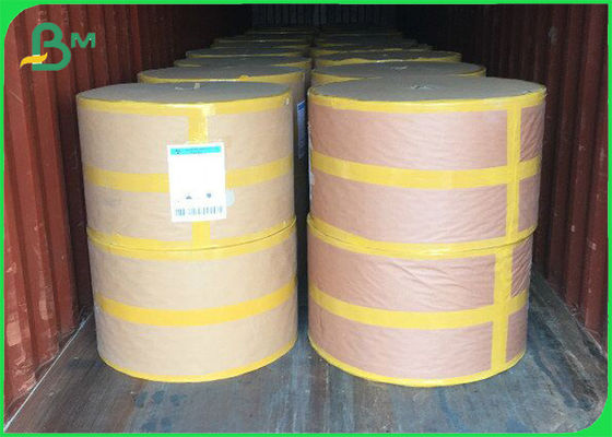 Çevre Dostu 13.5MM / 15MM FSC Gıda Sınıfı Kağıt Rulo İçme Payet Yapımı